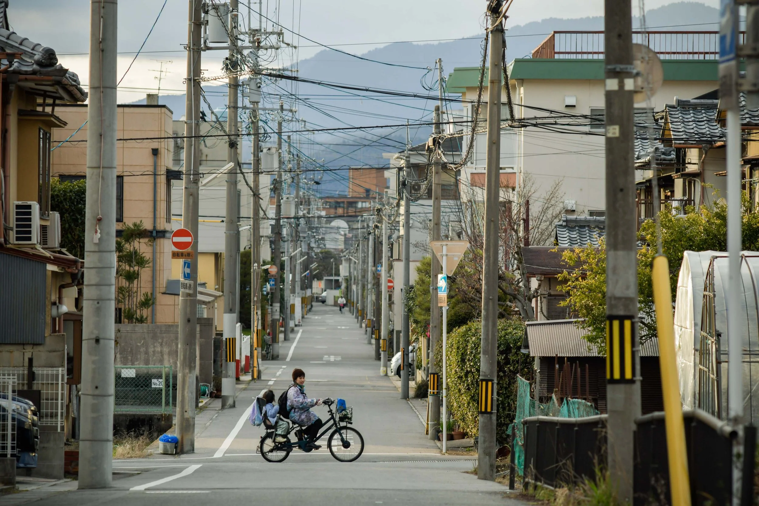 typical Kyoto Japan street neighborhood