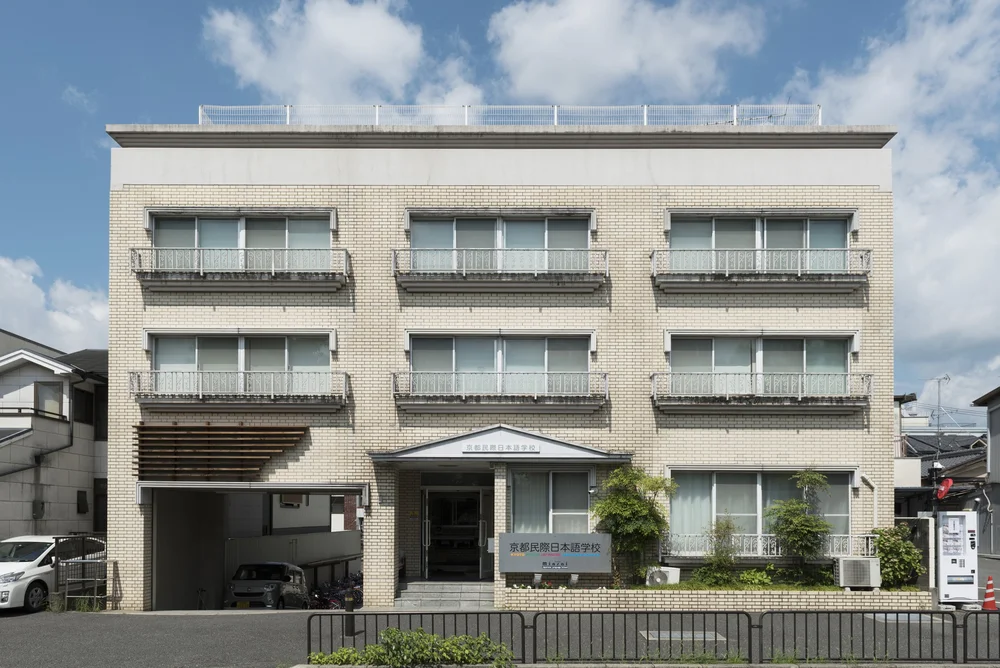 Kyoto Minsai Tenjingawa Campus