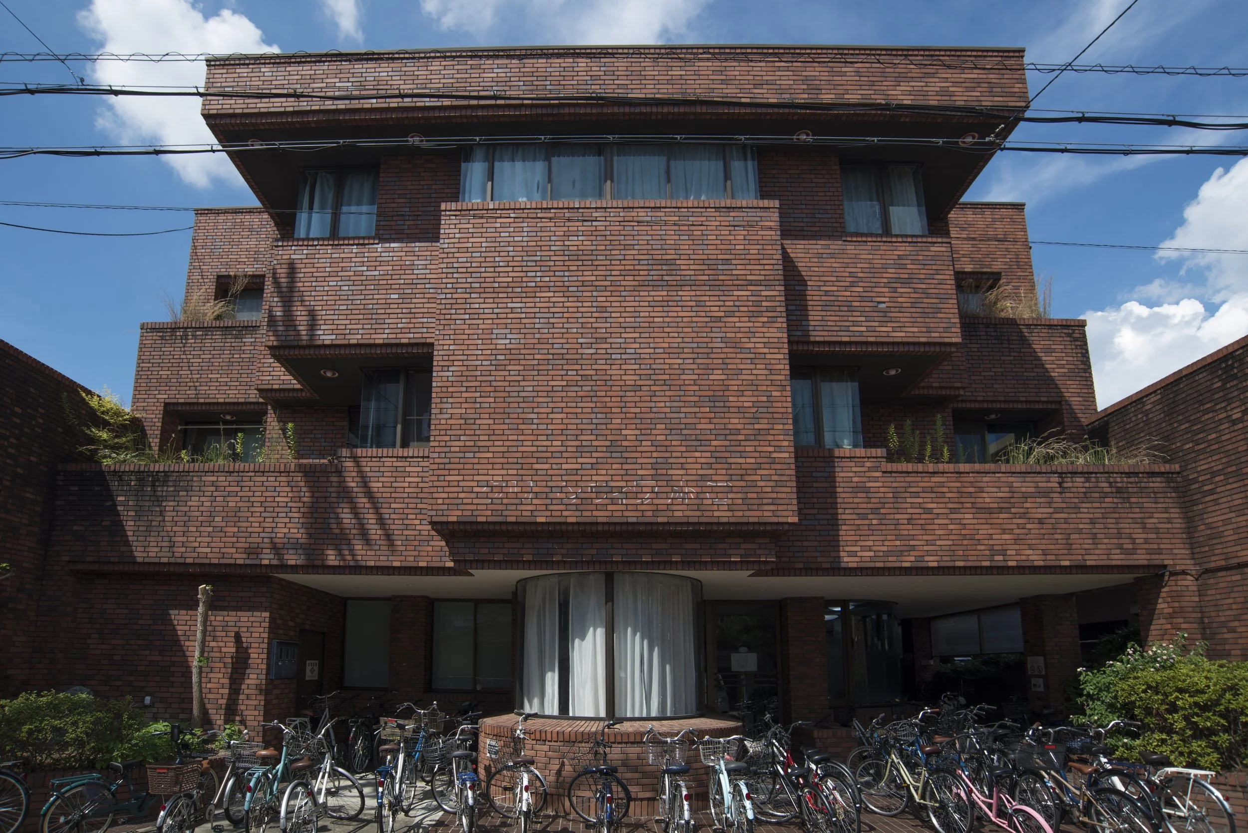 Kyoto Minsai Japanese Language School 京都民際日本語学校　Nishikyogoku Campus exterior
