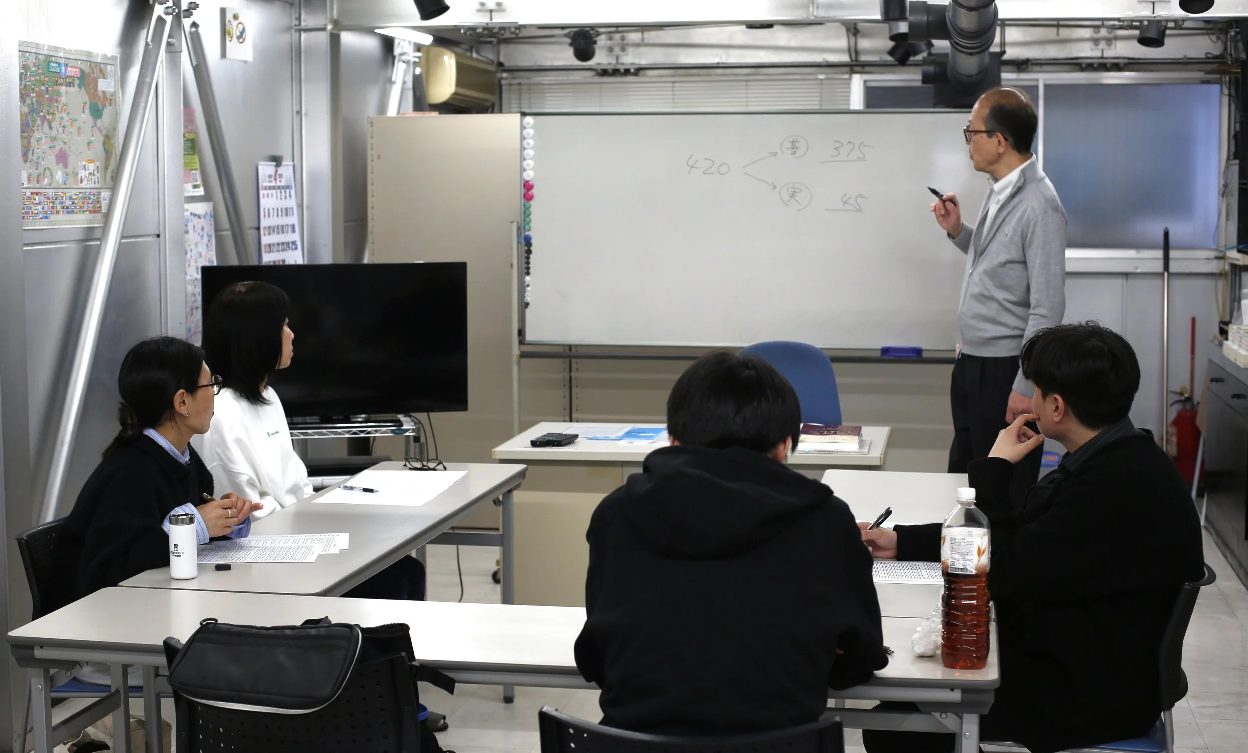 京都　京都民際　日本語教師養成講座