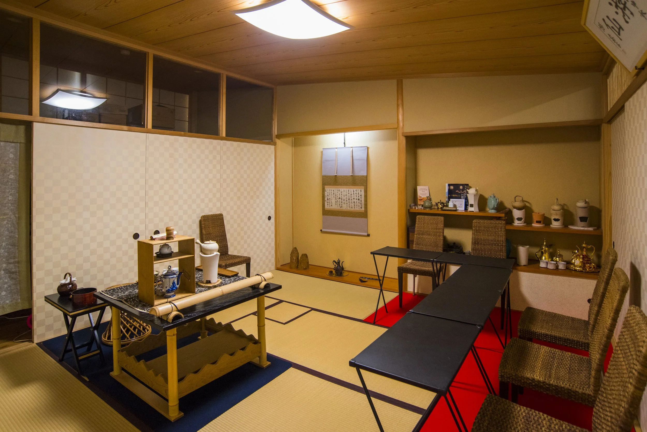Kyoto Minsai Japanese Language School 京都民際日本語学校　Tenjingawa Campus tea ceremony room