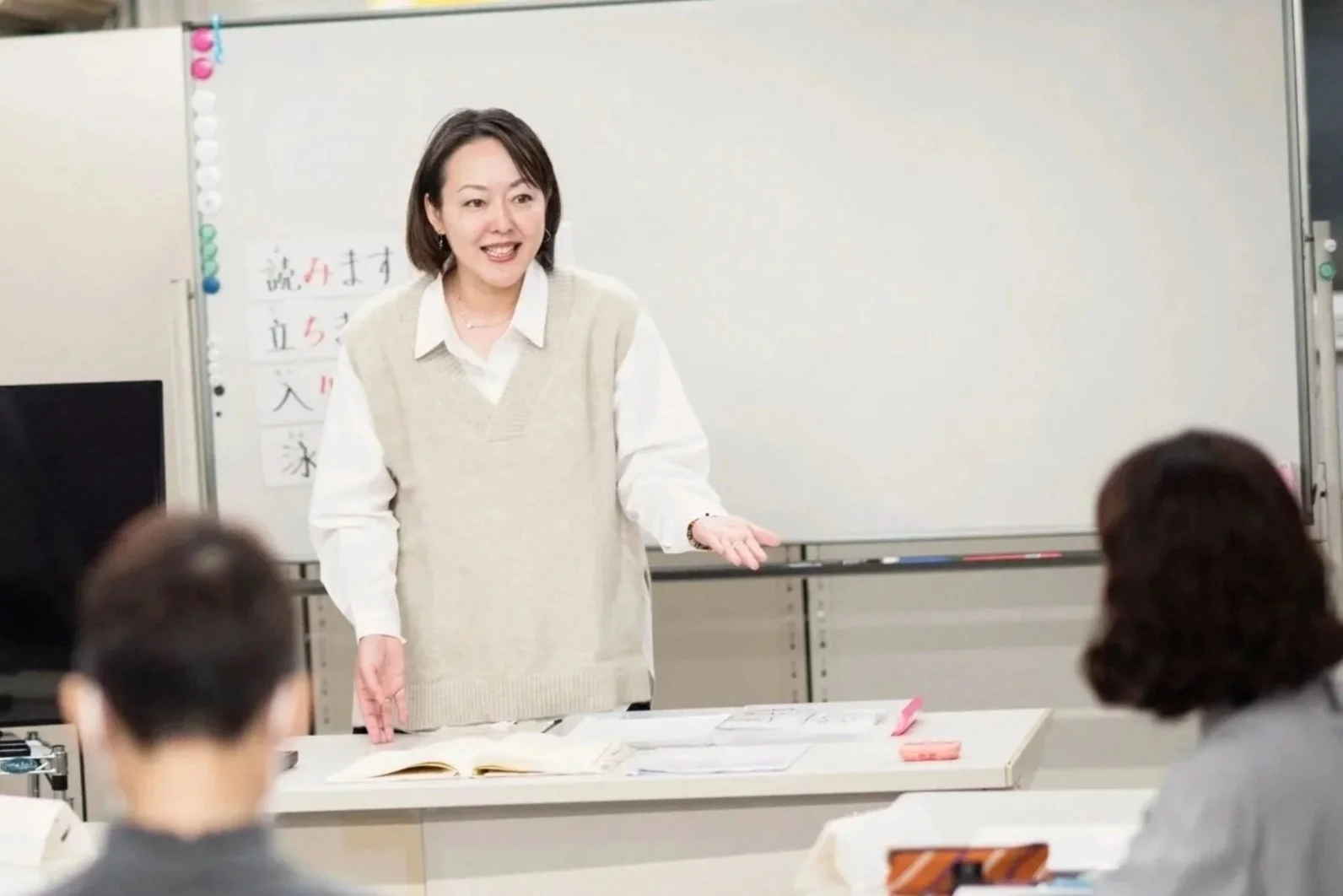 日本語教師養成講座 先生