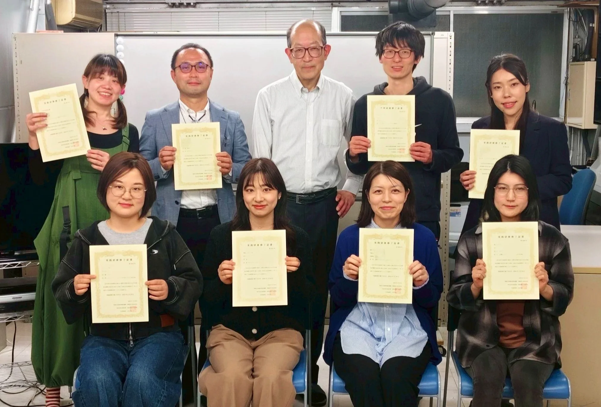 日本語教師養成講座 — Kyoto Minsai Japanese Language School