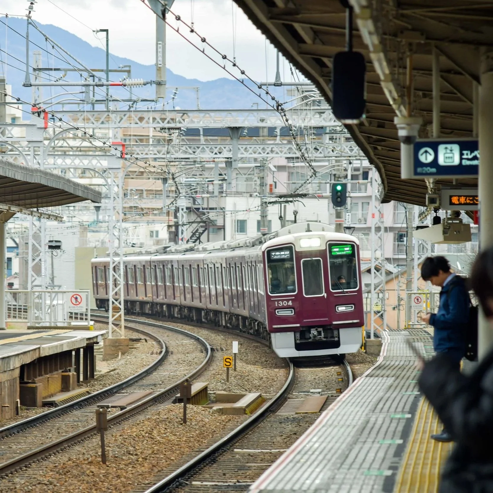 View of Hankyu Railway train Kyoto Japan