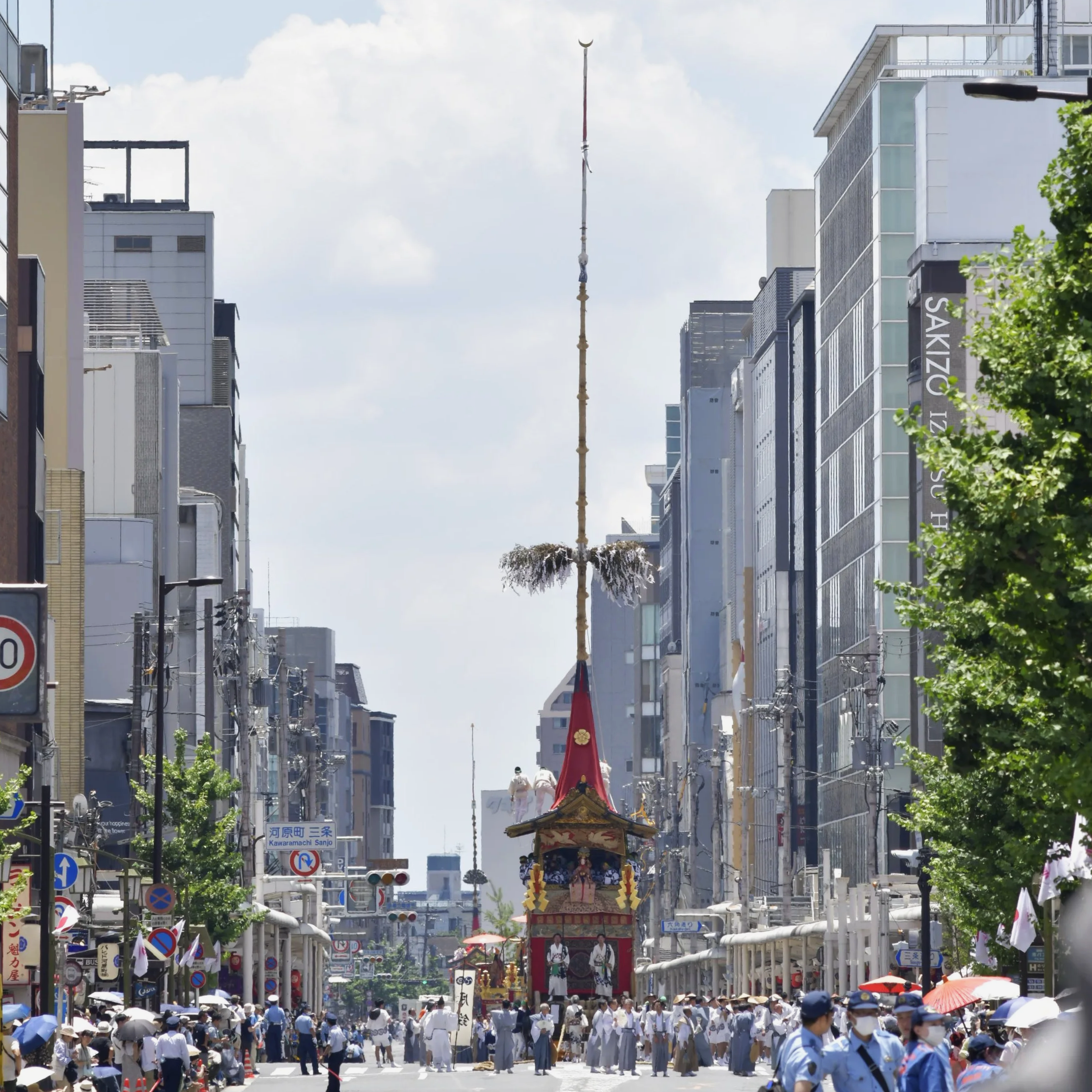 Gion Matsuri Kyoto Japan Summer