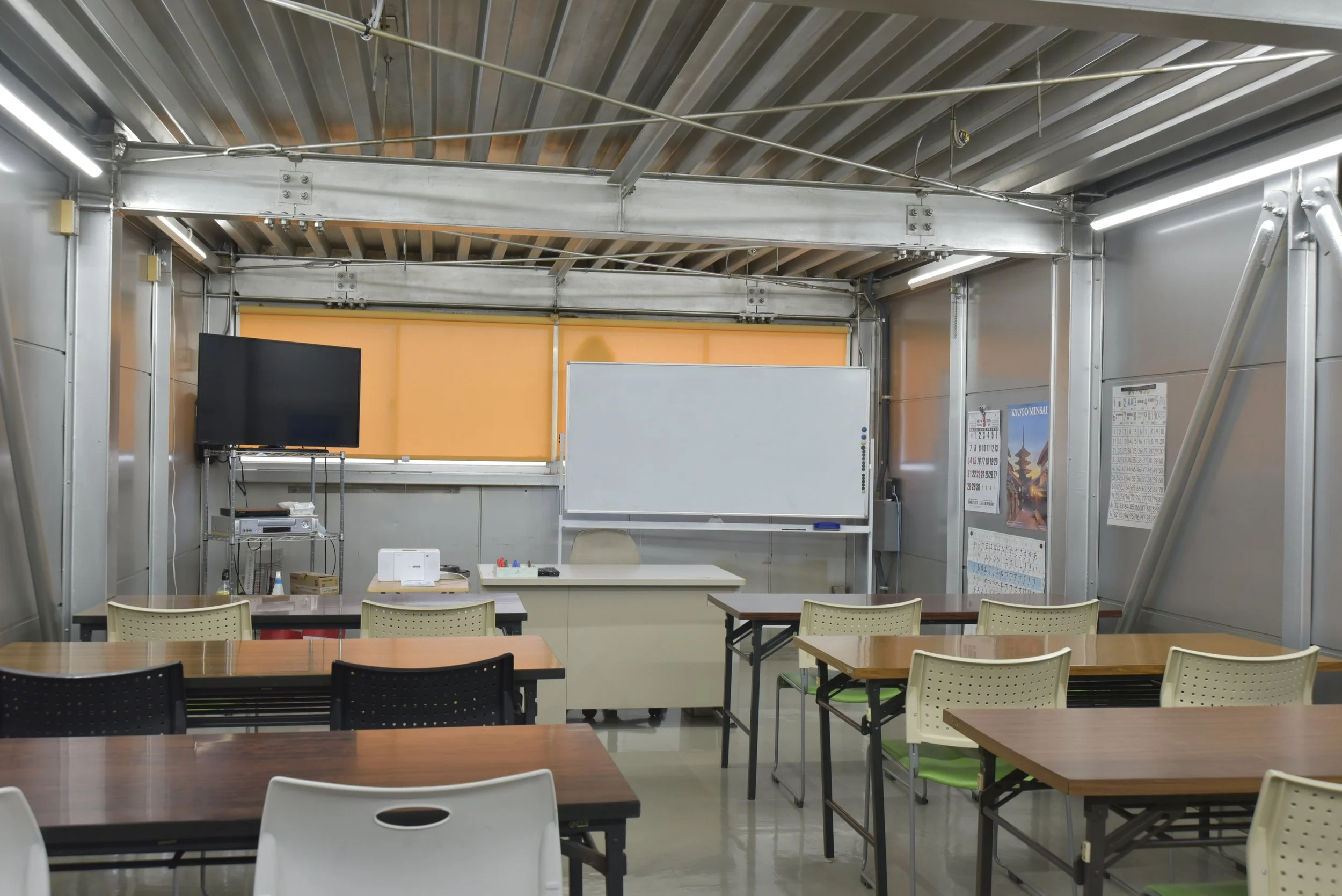 Kyoto Minsai Japanese Language School Short Term Program Nishioji Campus classroom