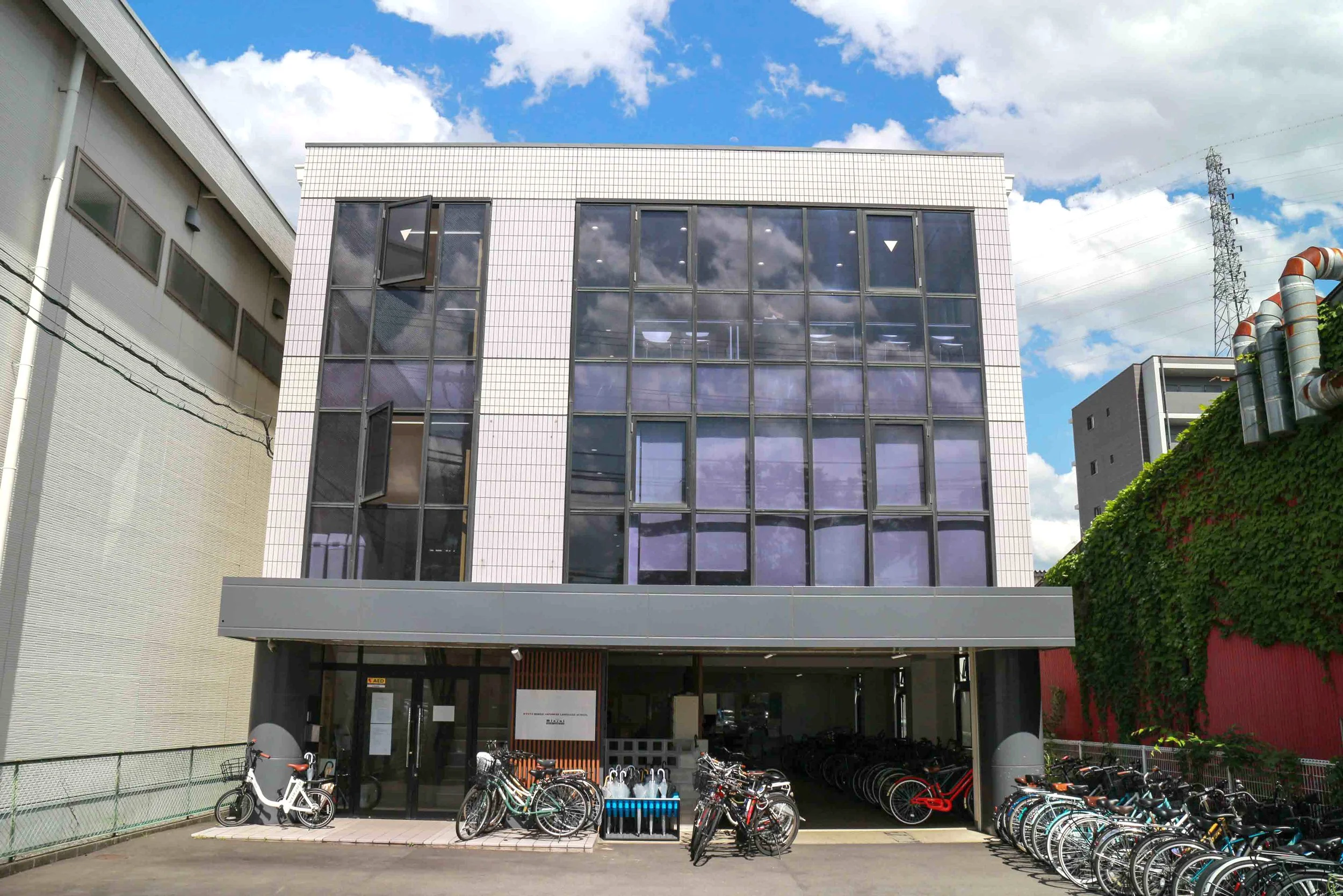 Kyoto Minsai Japanese Language School 京都民際日本語学校　Saiin Campus exterior