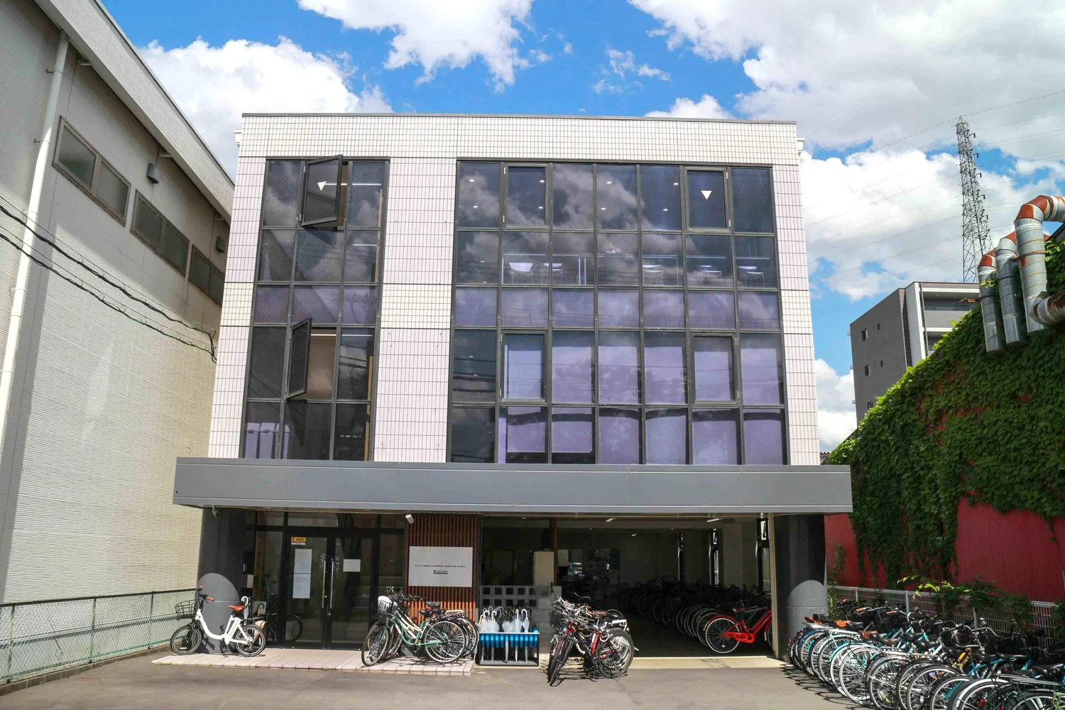 Kyoto Minsai Japanese Language School