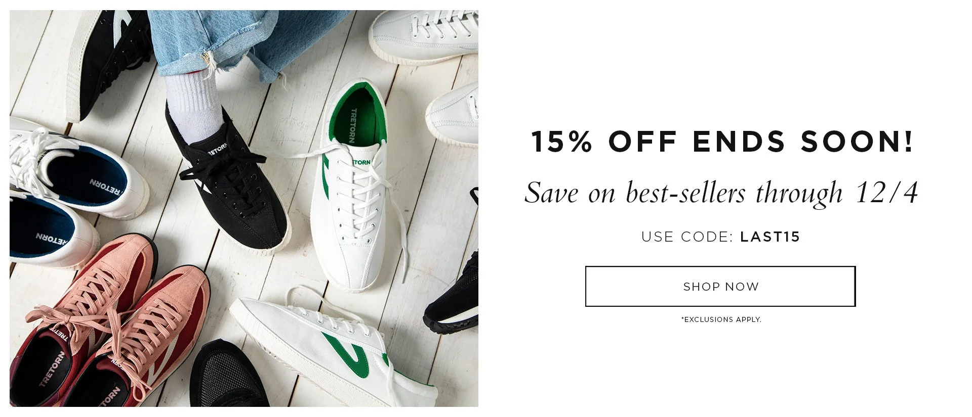 20221202_TRE_Last_Chance_15%Off_Desktop.jpg