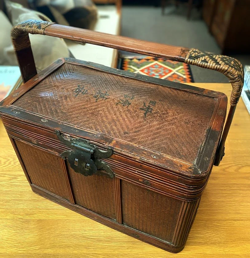 Vintage - Chinese Basket