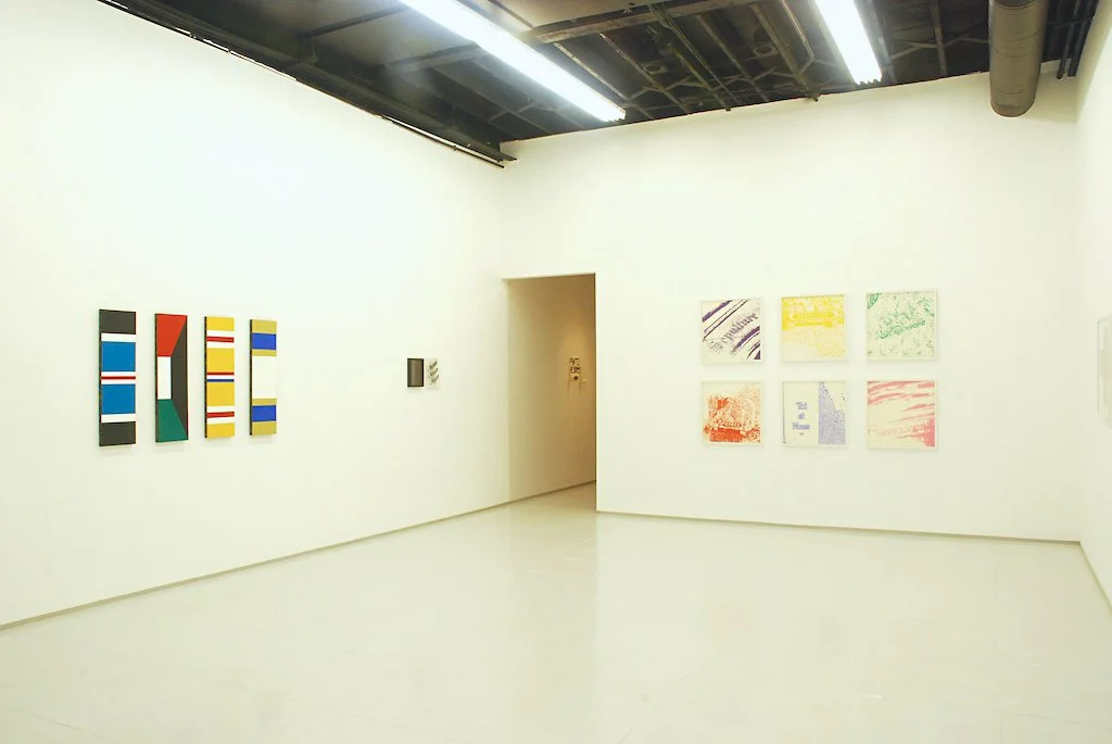 Charlie Morris Art Installation Art Palace Houston