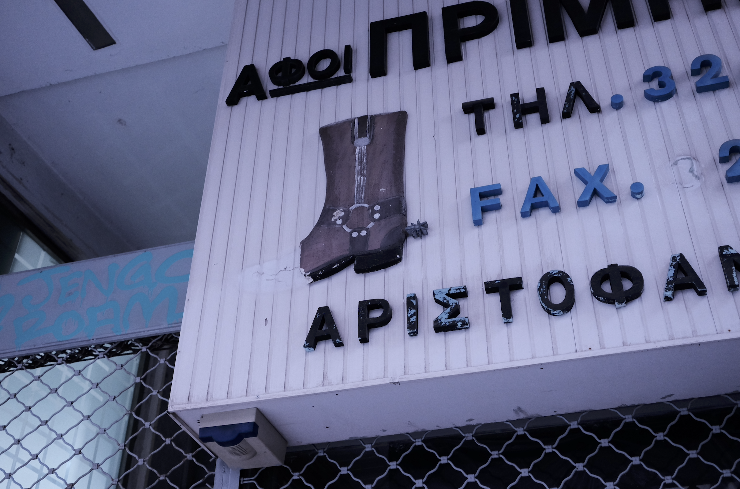 Screenshot 2024-06-25 at 11.15.03 PM.png