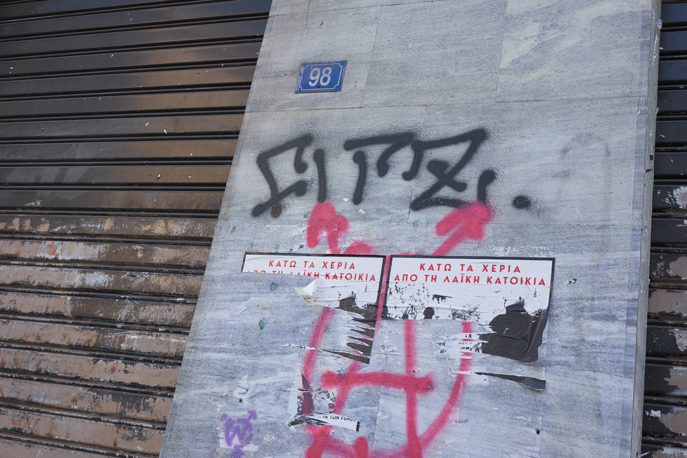 Screenshot 2024-06-11 at 1.01.10 AM.png