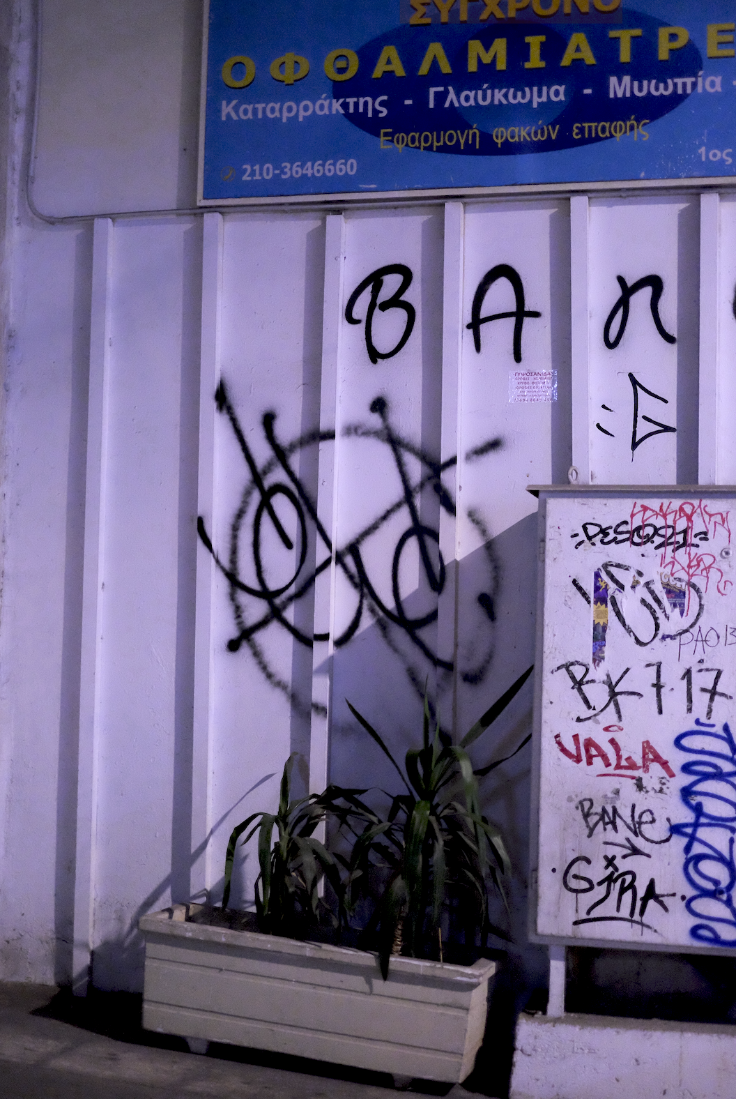 Screenshot 2024-06-11 at 1.17.42 AM.png