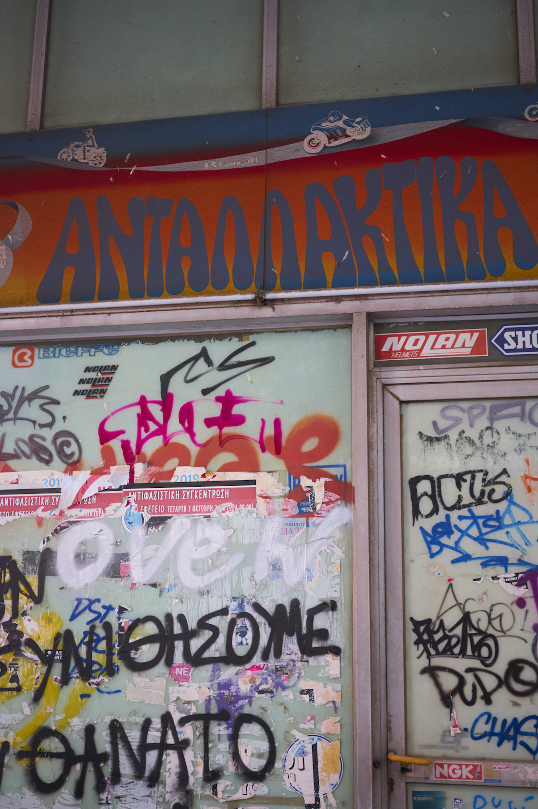 Screenshot 2024-06-11 at 12.58.34 AM.png