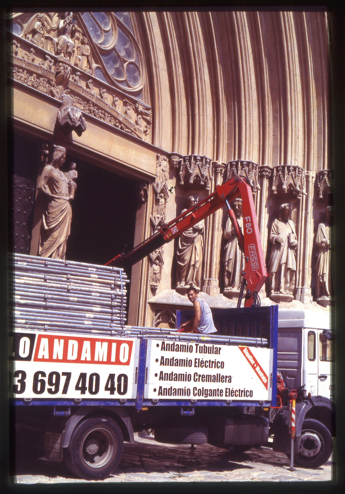 Screenshot 2024-12-02 at 8.26.31 PM.png