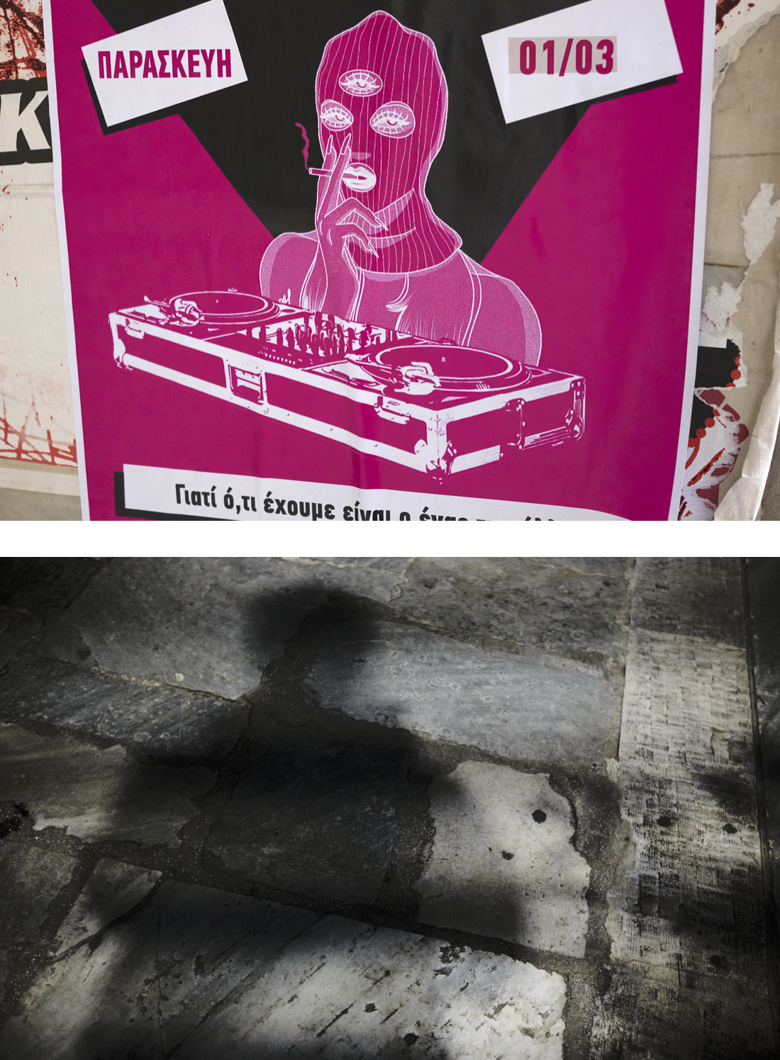 Screenshot 2024-06-11 at 1.28.17 AM.png