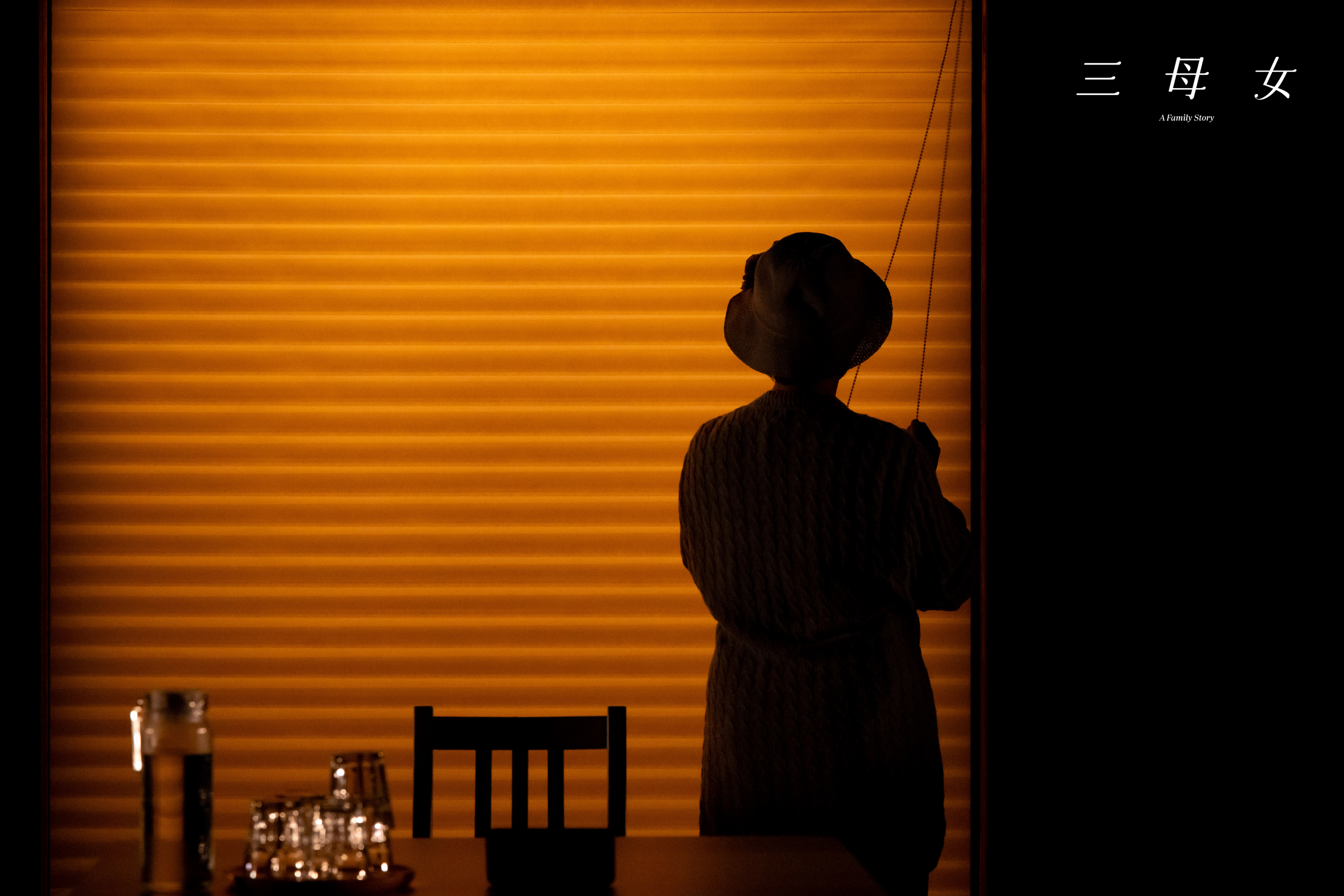 Photo 2-2-2026, 10 59 40 PM (1).png