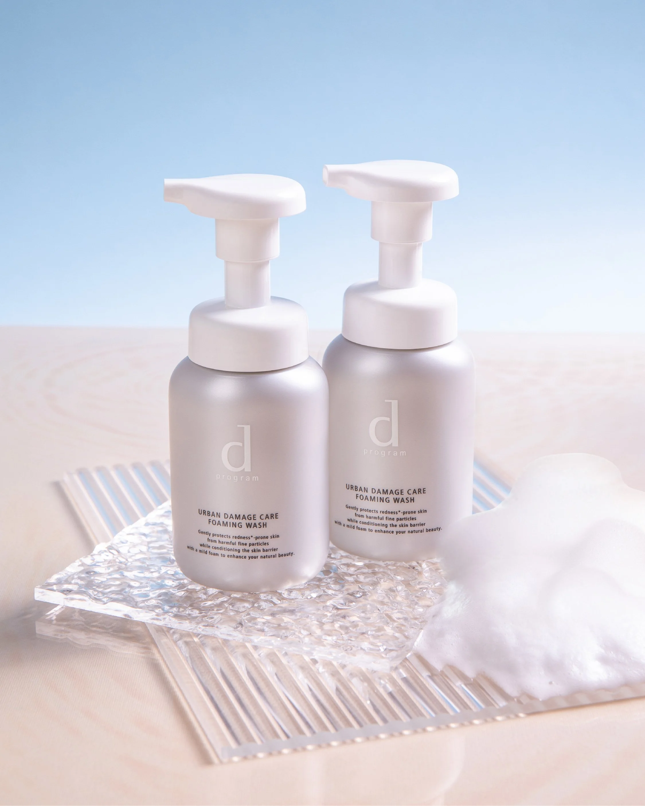 DPP8_27 Dec_UDC _ SKC.jpg