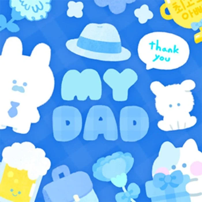 Father's Day Bundle (2025)