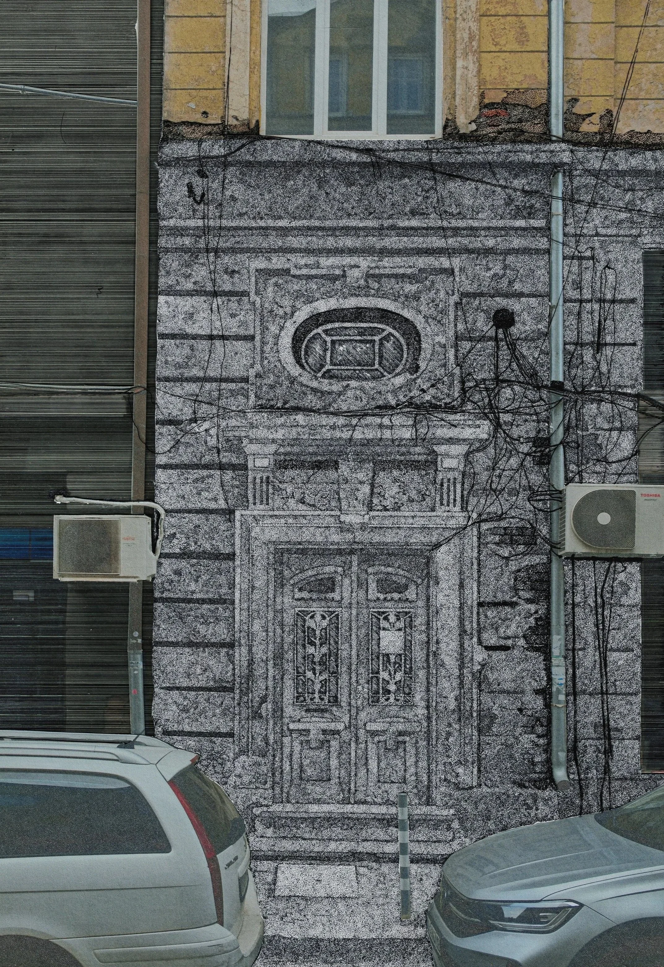 Urban Palimpsest Bulgaria