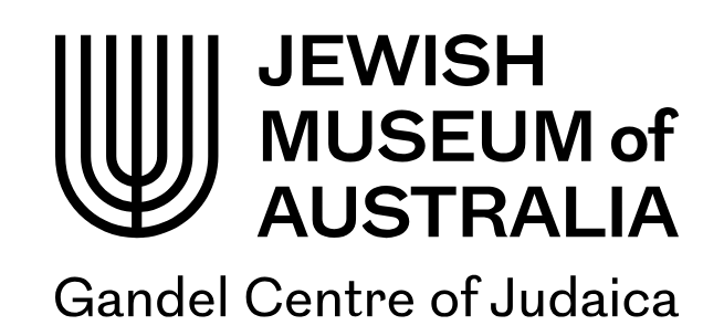 Logo of the Jewish Museum of Australia with the Gandel Centre of Judaica