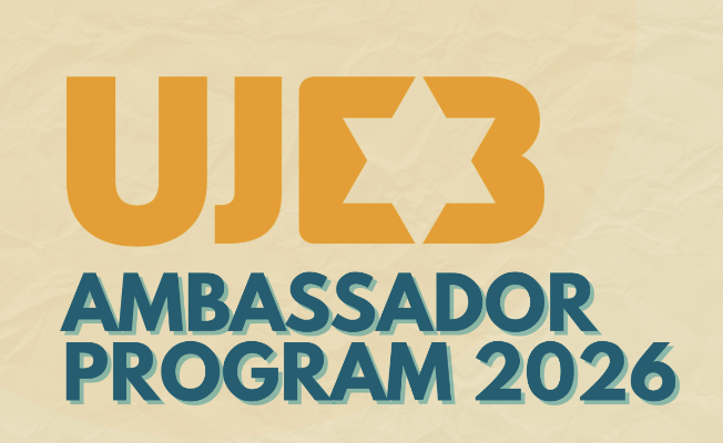 Logo for UJEX Ambassador Program 2026 with stylized text and star symbol, on a light beige background.