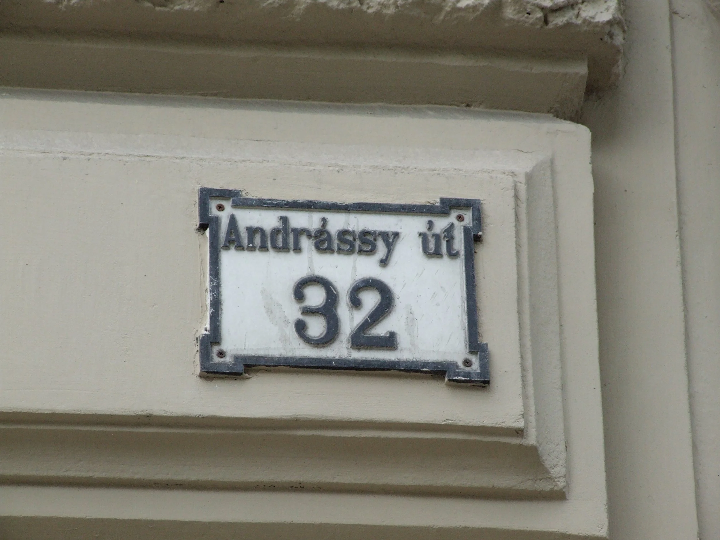 DSCF0796.JPG
