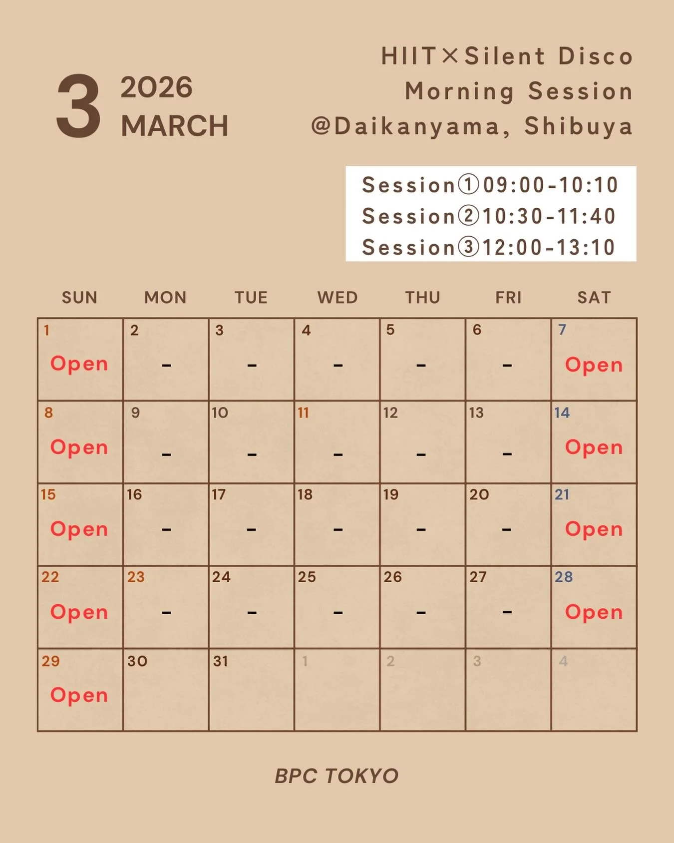 おはようございます☀️

3月より、これまで以上に多くの方にご参加いただけるよう、1日3セッション体制に変更いたします。

気温も少しずつ上がってきましたね。
より快適な環境で、楽しく身体を動かしていきましょう☺︎

2月は、参加いただいた方の90％がリピート参加、そして5名の方に月会員へご加入いただきました。
本当にありがとうございます。

コンテンツはまだブラッシュアップの余地がありますが、より充実したセッションをお届けできるよう、全力で取り組んでいきます。

3月も一緒に最高の朝を作りまし
