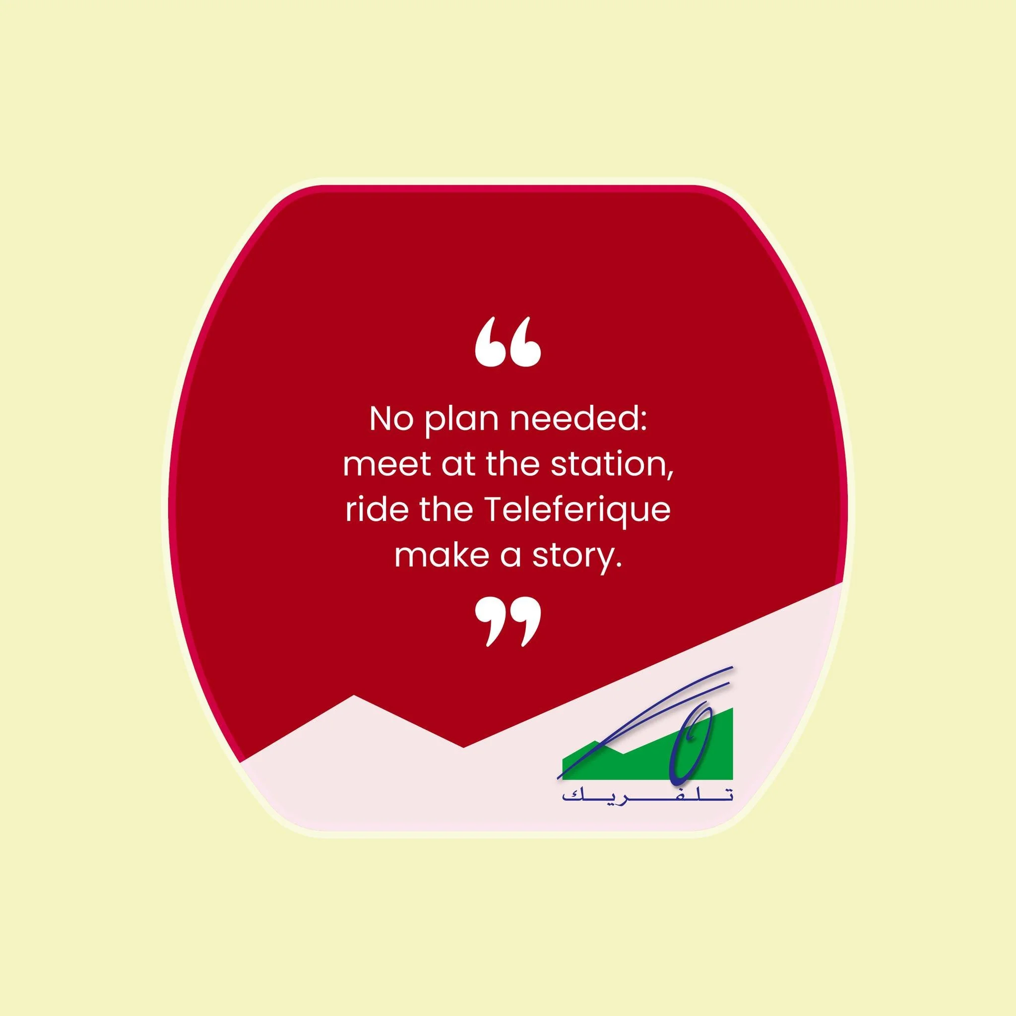 ما بدها تخطيط: ناطرينكم بالمحطة، طلعوا بالتلفريك، وخلّوا نهاركم يصير قصة
No plan needed: meet at the station, ride the Teleferique, make a story.

#Teleferique #Harissa #Beirut #Jounieh #Lebanon #TeleferiqueLebanon #tourism #ourladyoflebanon #بيروت #