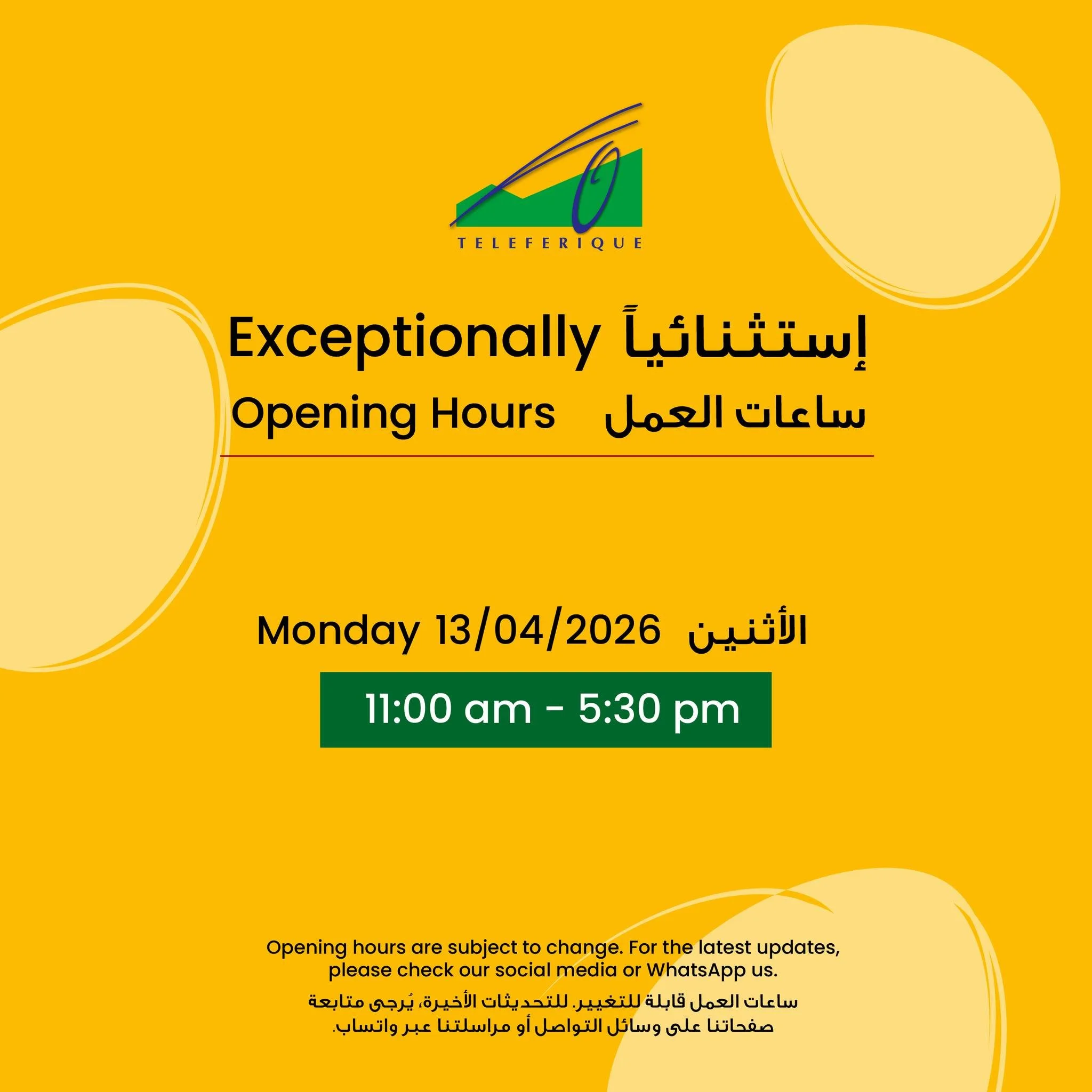 Exceptionally, Opening Hours
استثنائياً، ساعات العمل

#Teleferique #Harissa #Beirut #Jounieh #Lebanon #TeleferiqueLebanon #tourism #ourladyoflebanon #بيروت #لبنان