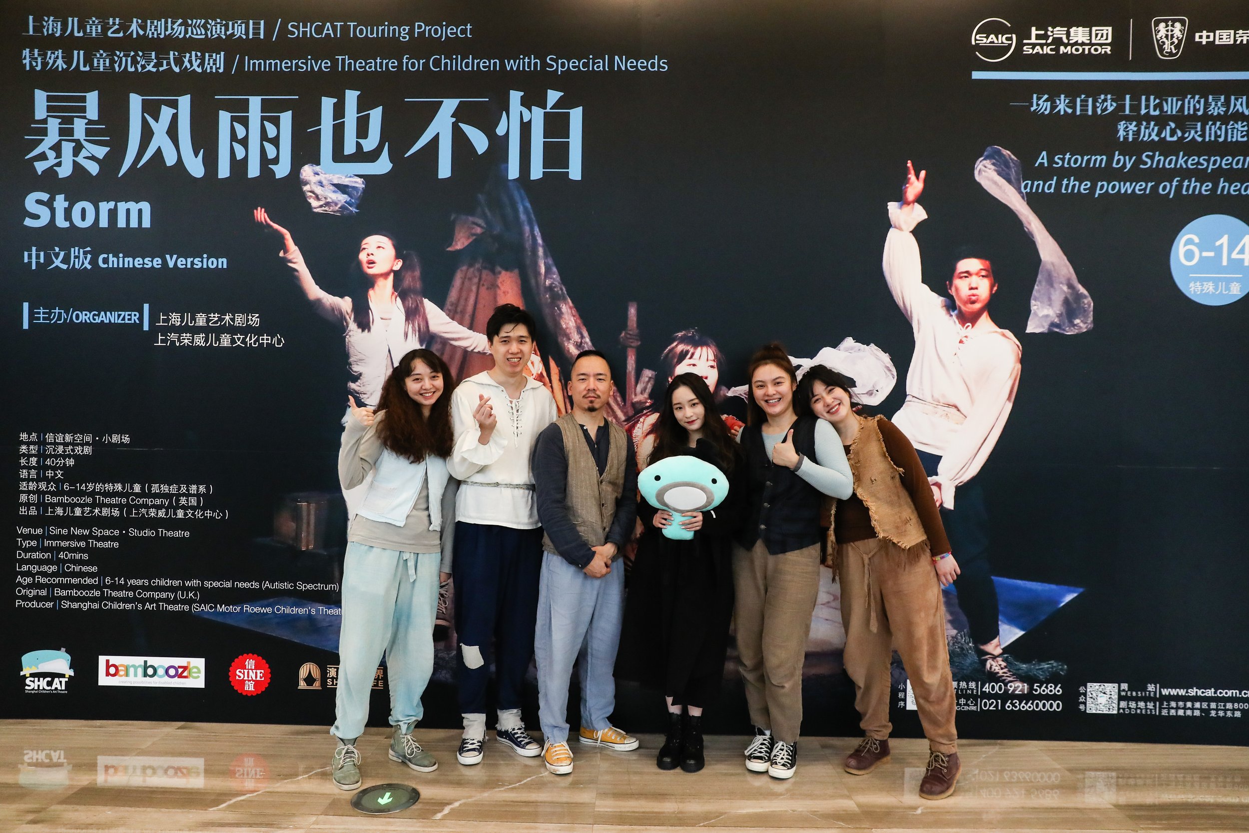 20221126-C27I4201.jpg