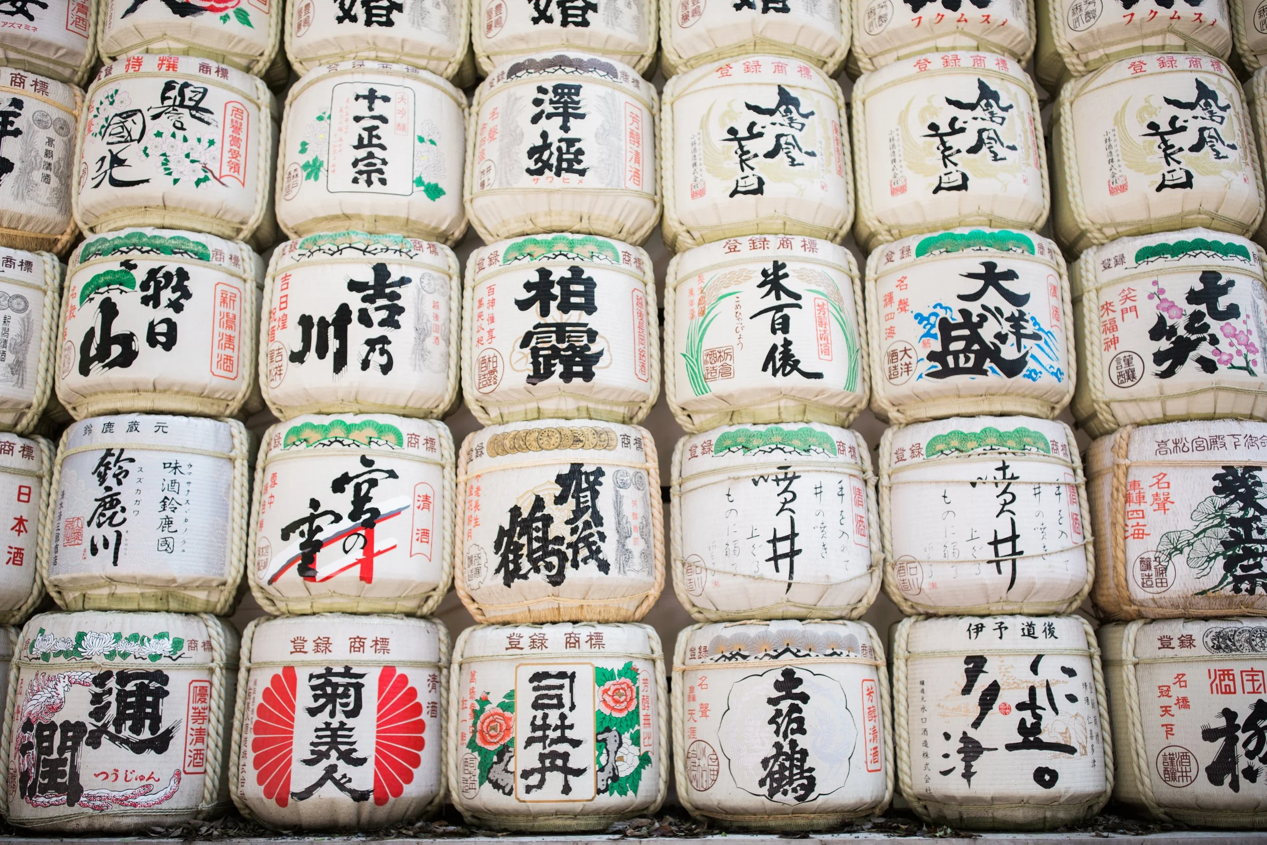 Japan-2016-7760-1.jpg