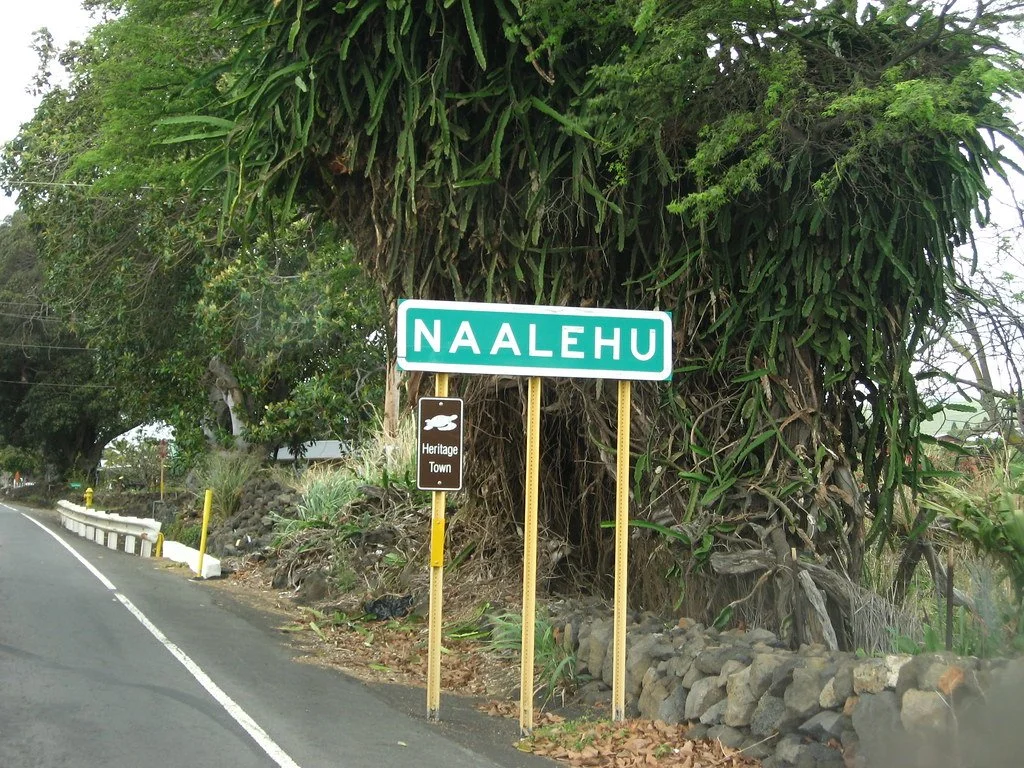 Stay at our ‘Hale’ (Home) while you are vacationing in Hawaii 