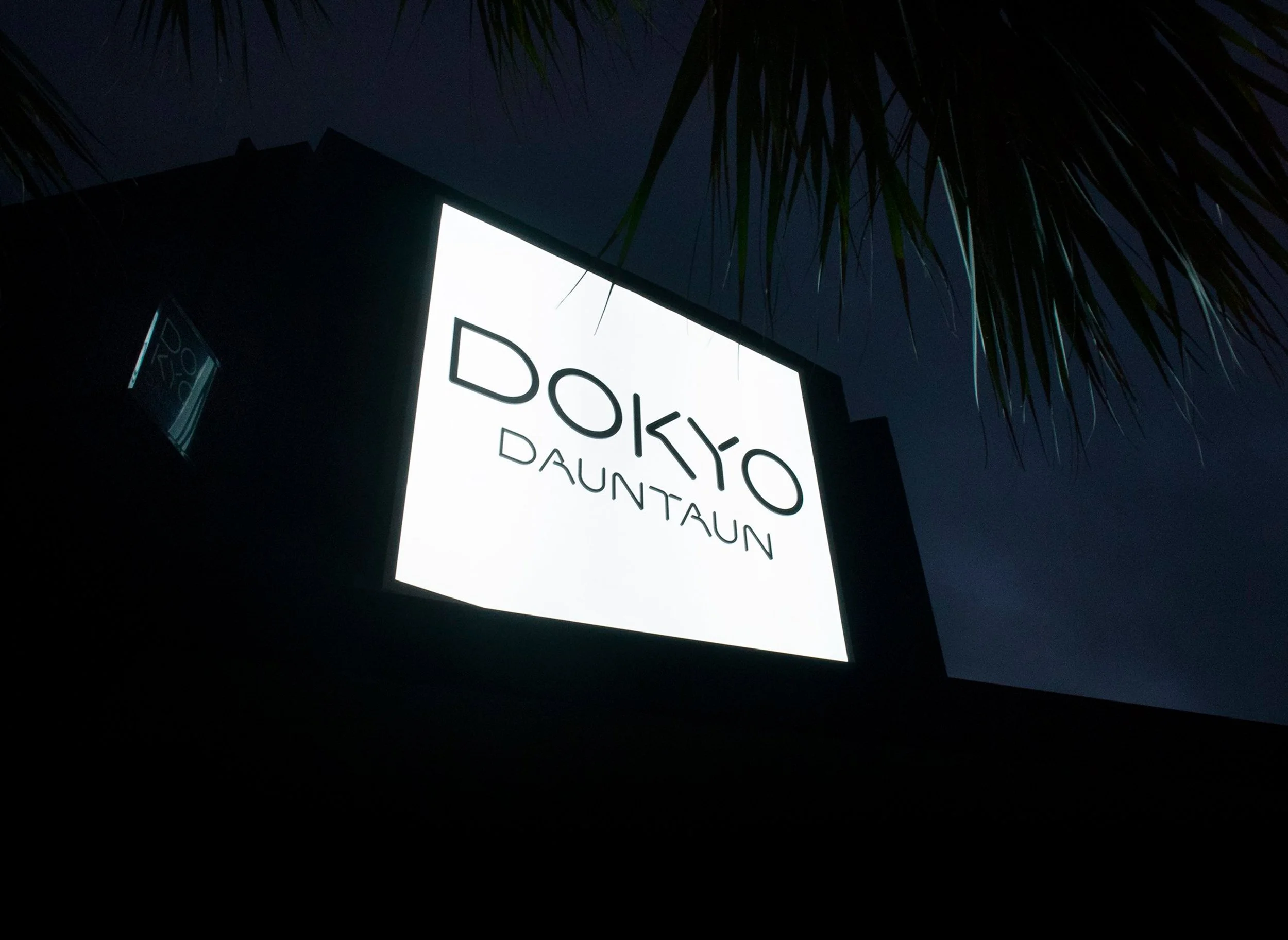 DokyoHeroCover.jpg