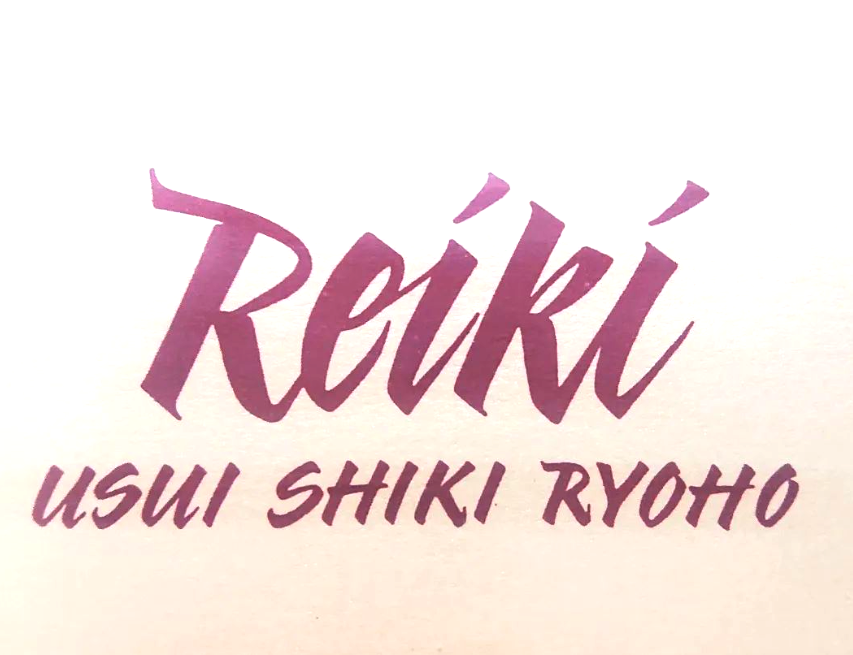 Reikikurssit, rakkaudellinen energia, universaalia rakkauden energiaa