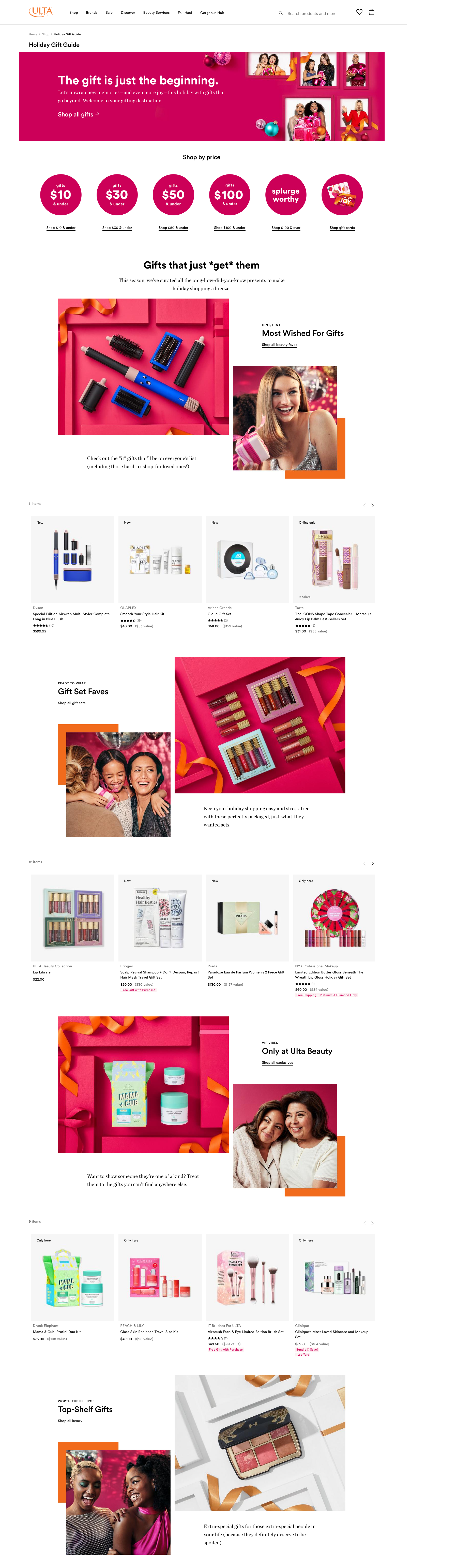 An online gift shop webpage featuring various gifts including beauty products, makeup sets, skincare items, cosmetic brushes, and fragrances, with bright pink and white color themes and images of smiling women and gift boxes.