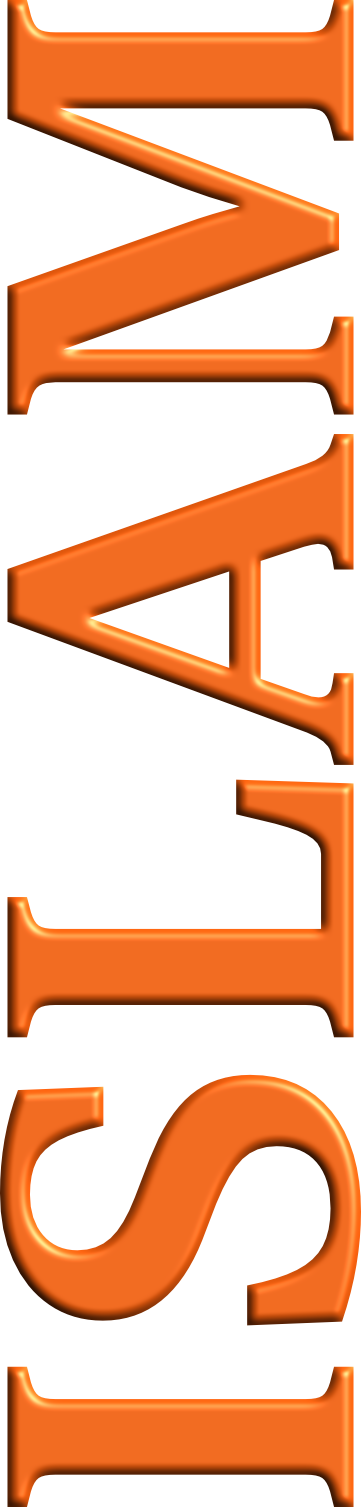 Vertical orange neon sign with the upside-down word 'ENEMY'.