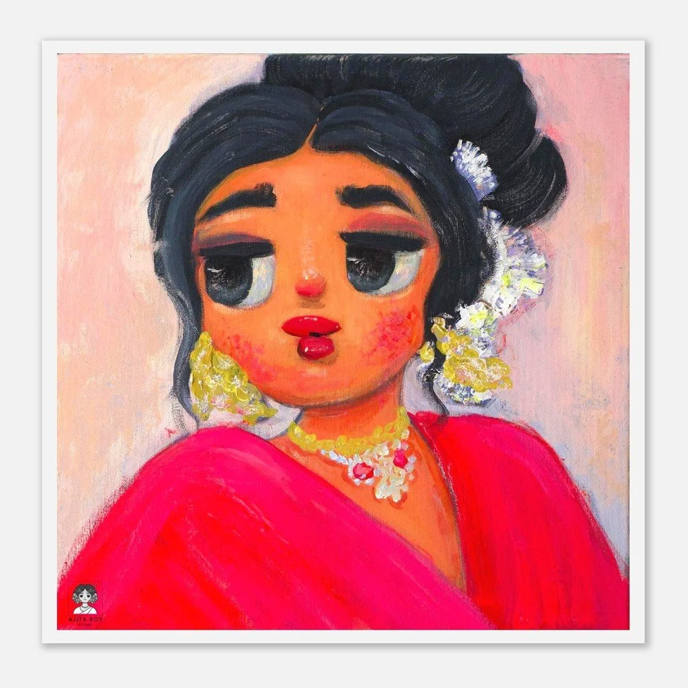 SHANTIPRIYA - Archive Edition