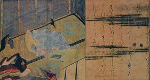 Historical Japanese manuscript page from the textual tradition of The Diary of Murasaki Shikibu.