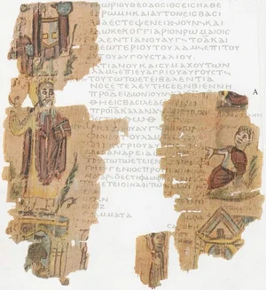 Illustrated manuscript page from the Alexandrian World Chronicle, a later chronicle tradition associated with Alexandria.