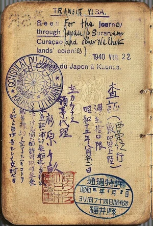 Transit visa issued by Chiune Sugihara in 1940