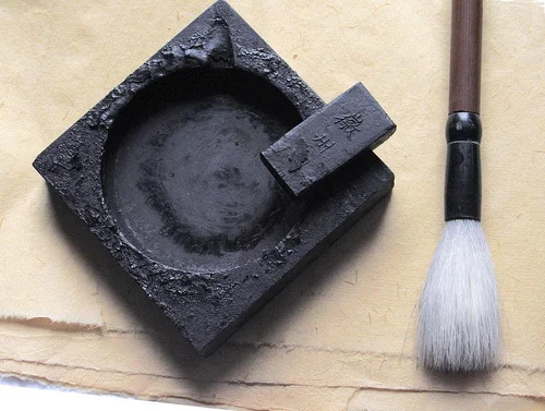 Han Dynasty writing brush