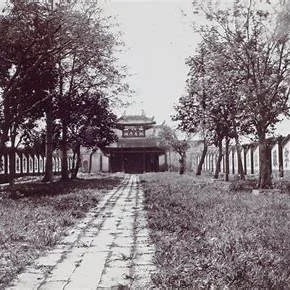 Imperial Examination Hall, Guangzhou (Public Domain)