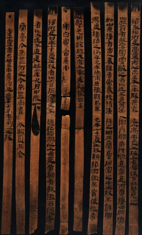 Bamboo and wooden writing slips