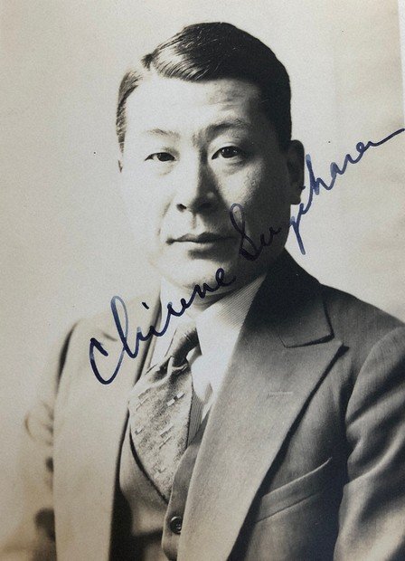 Chiune Sugihara