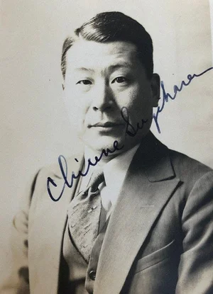 Chiune Sugihara seated during his diplomatic career