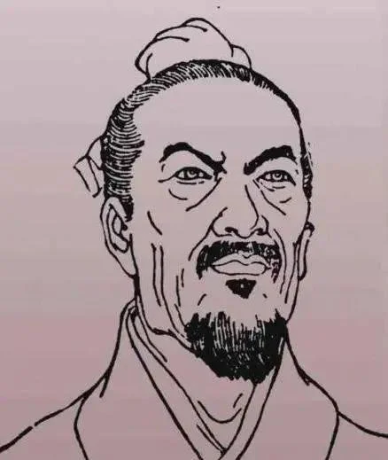 Traditional illustration of Ban Biao