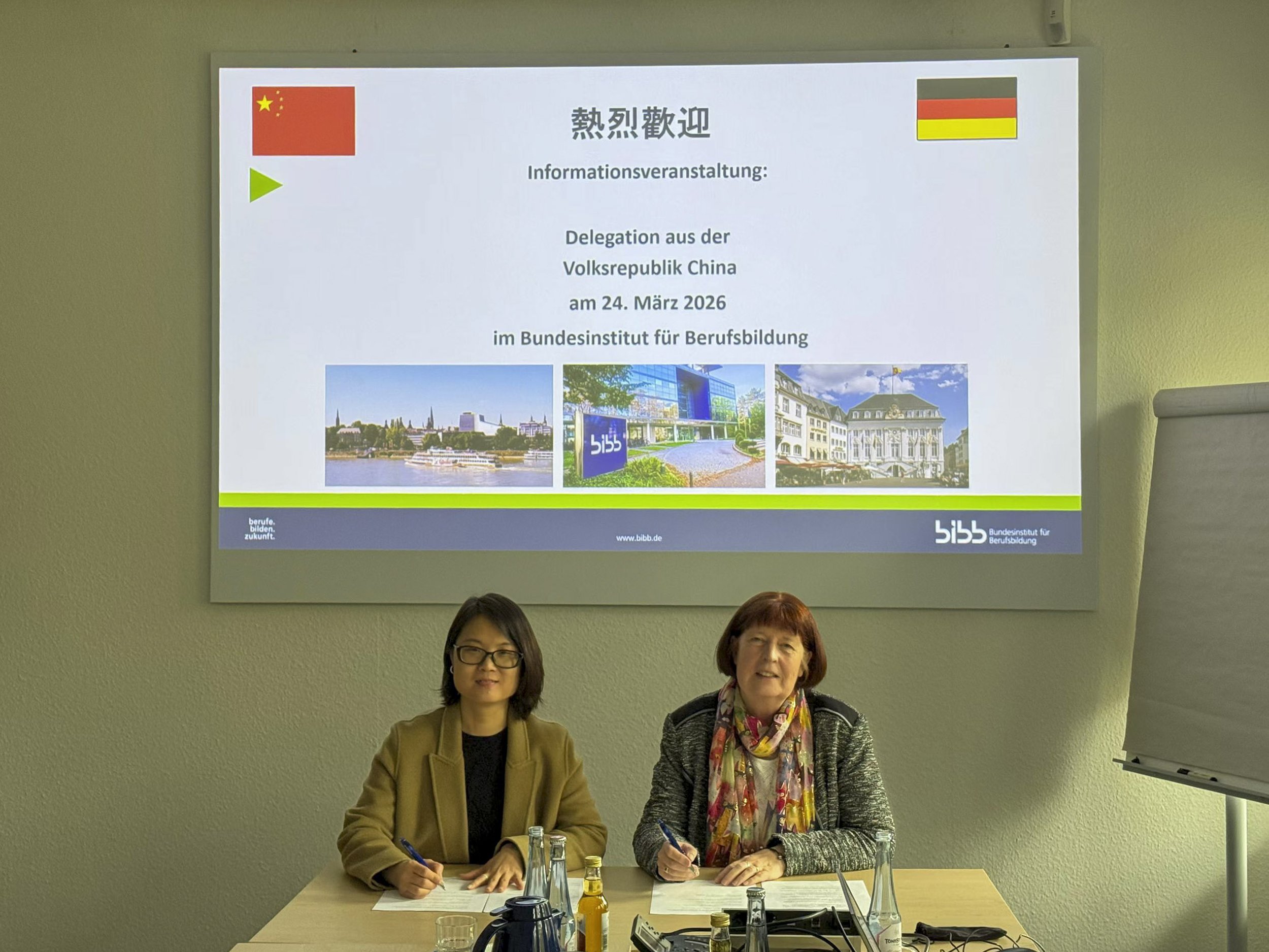 Beijing DAS Education Consulting Co., Ltd. wird autorisierter Kooperationspartner des ASC-Ausbildungsbegleitprogramms in China