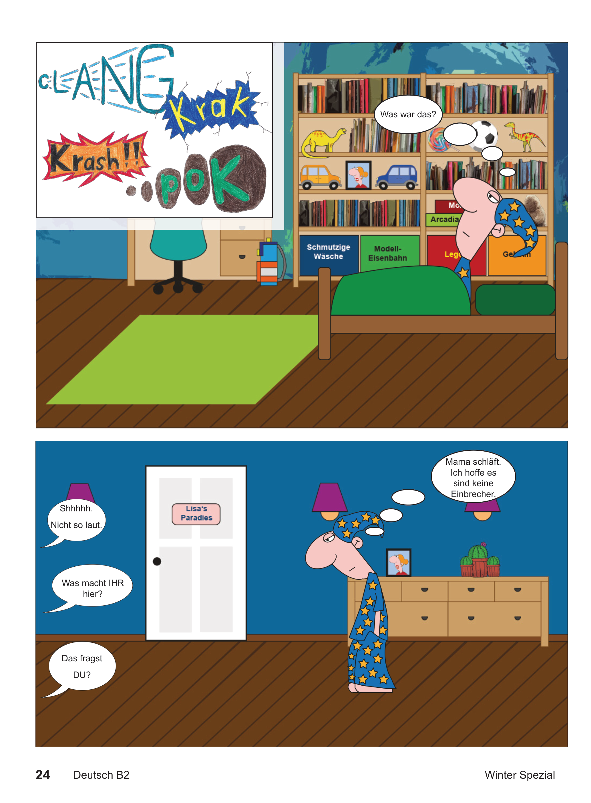 S24_漫画整页.png